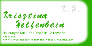 krisztina helfenbein business card